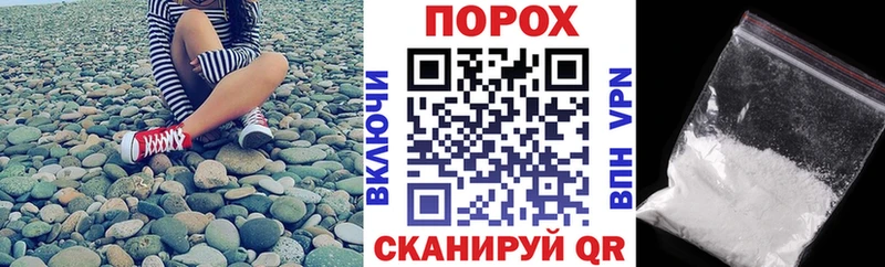 ОМГ ОМГ   Курчалой  АМФ VHQ 