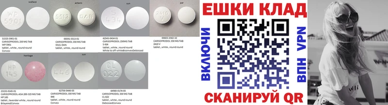 Ecstasy louis Vuitton  omg рабочий сайт  Курчалой 