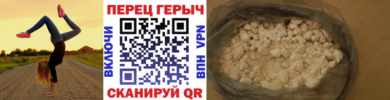 KRAKEN маркетплейс  Курчалой  ГЕРОИН VHQ 