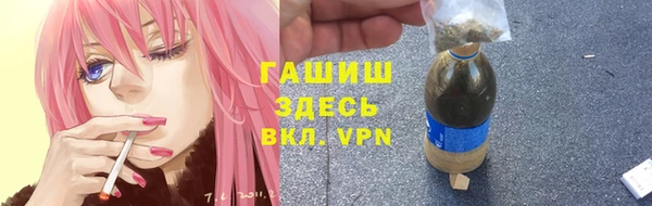 кокаин премиум Алексин