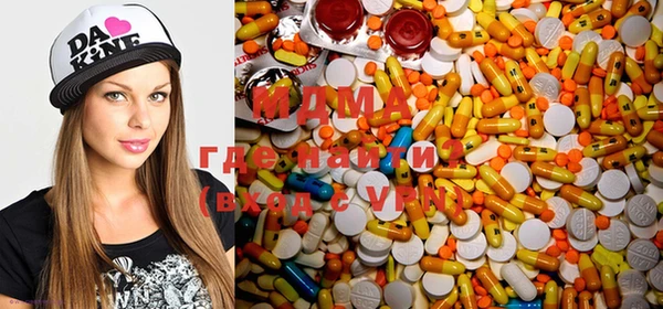 гашиш Алексеевка