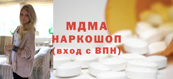 гашиш Алексеевка