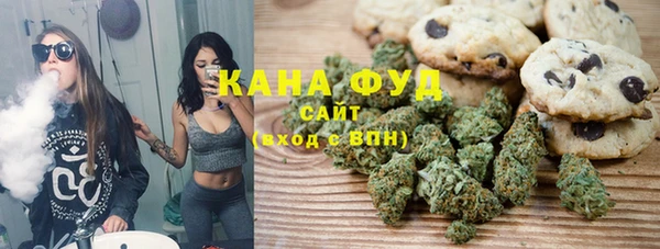 гашиш Алексеевка