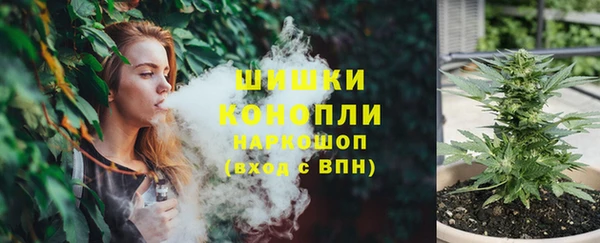 гашиш Алексеевка