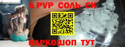 ECSTASY Моздок