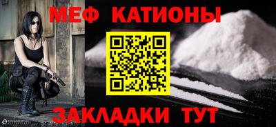 ECSTASY Моздок