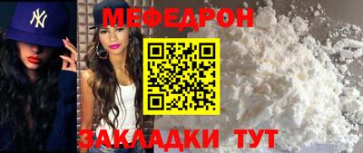 ECSTASY Моздок