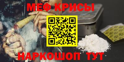 ECSTASY Моздок