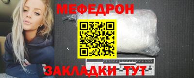 а пвп мука Можайск
