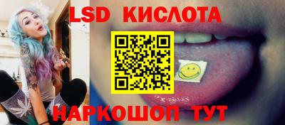 а пвп мука Можайск