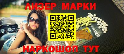 а пвп мука Можайск