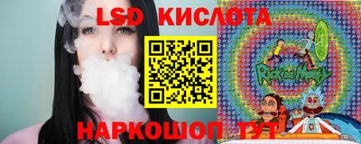 а пвп мука Можайск