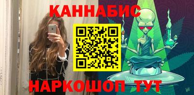 а пвп мука Можайск