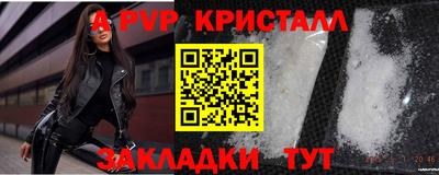 ECSTASY Моздок