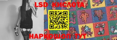 ECSTASY Моздок