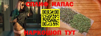 а пвп мука Можайск