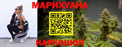 а пвп мука Можайск