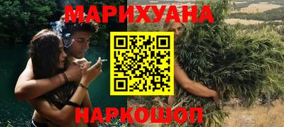 а пвп мука Можайск