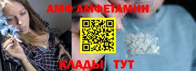 ECSTASY Моздок