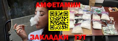 ECSTASY Моздок