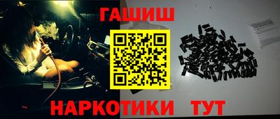 а пвп мука Можайск