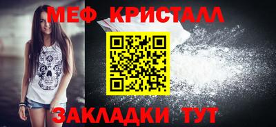 ECSTASY Моздок