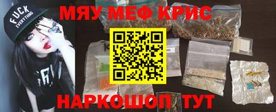 ECSTASY Моздок