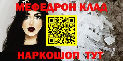 ECSTASY Моздок