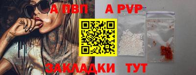 ECSTASY Моздок